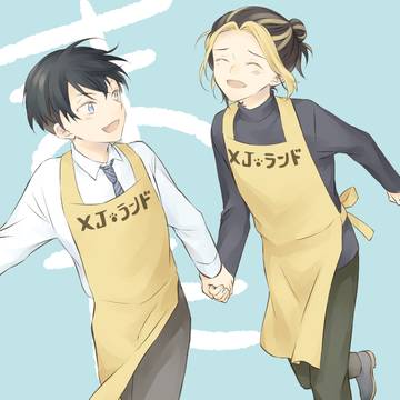 【2/20 罹破維武 3】ふゆとら委託新刊・通販「またね」