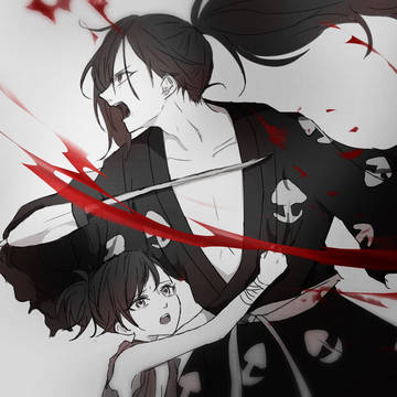 どろろ