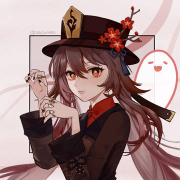 胡桃