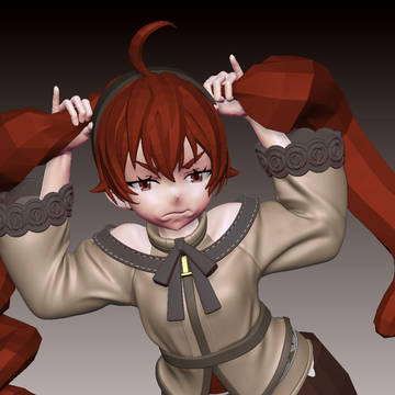 ニャ