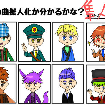 そういうこと(どういうこと?)キャプション見てください