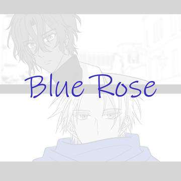 Blue Rose