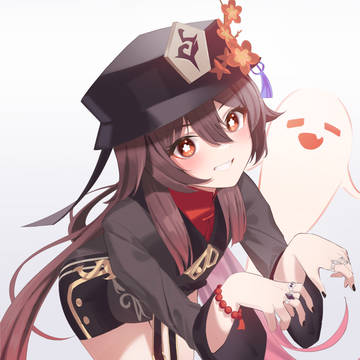 フータオ