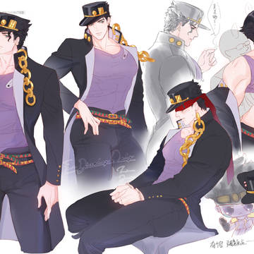 jotaro