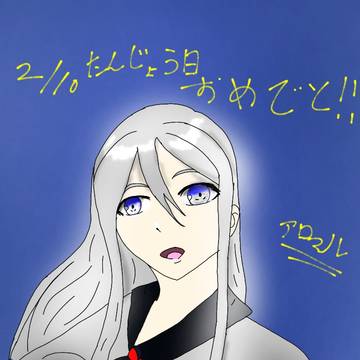 奏ちゃん(プロセカ)
