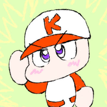 パワプロくん