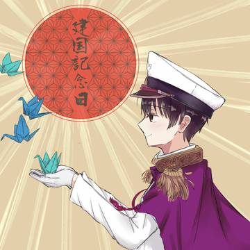 おめでとう🥳👏🎉
