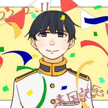 紡いでいきましょう