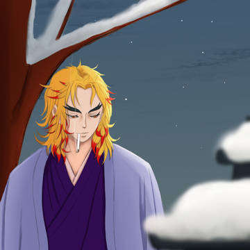着流し煉獄さん。