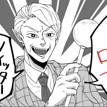 ドラロナ漫画Twitterまとめ