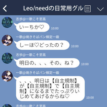 前回の投稿半年前ってマジ？