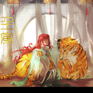 2022新年快樂
