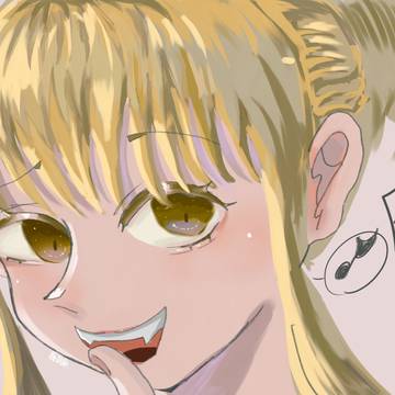 トガちゃん