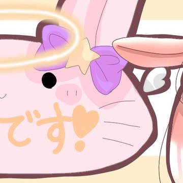 へっだぁ