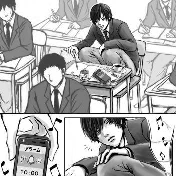 GANTZ漫画まとめ①