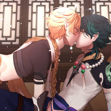 Kiss