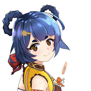 unfinished