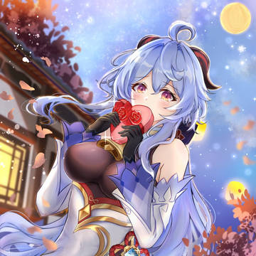 バレンタイン甘雨ちゃん
