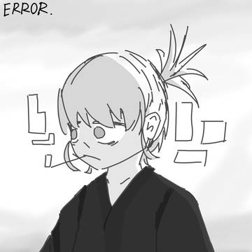 ERR0R