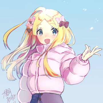 アビーちゃん