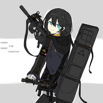 Pちゃん