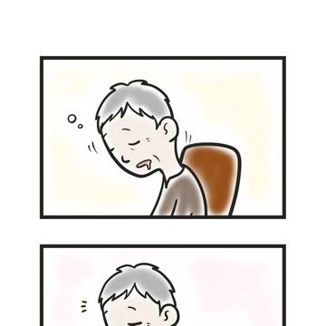 メガネ４コマ漫画＋おまけ