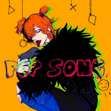 Popsong