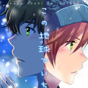 親分誕本web再録
