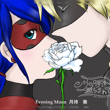 花言葉