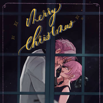 2021クリスマス漫画