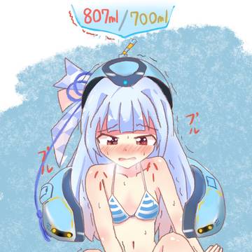 何かを我慢するシーモス葵ちゃん
