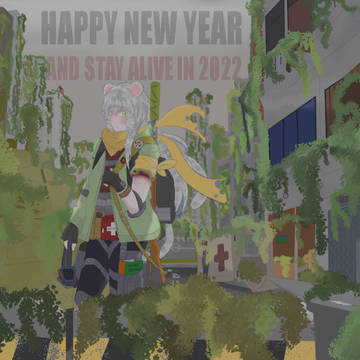 HNY 2022