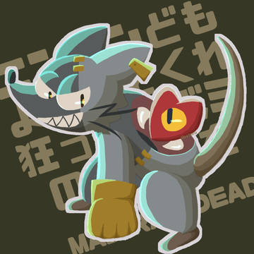 MRDまとめ