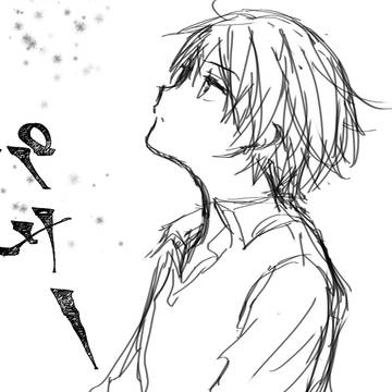 ぼーっと描いてただけ