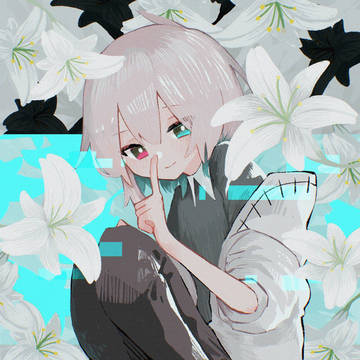 ！