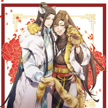 🐯GAO🐯