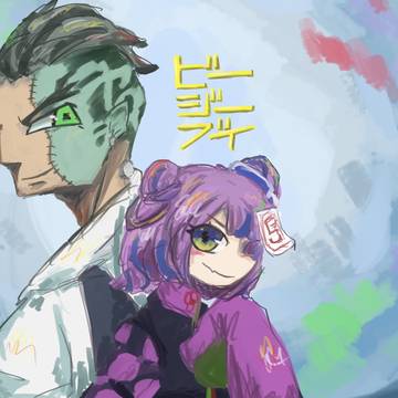 Fra&Ci