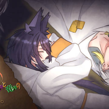 「＿＿迎えが来る。」