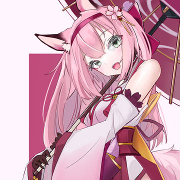 花月