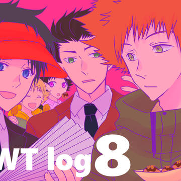 WT log8