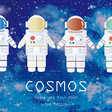 COSMOS