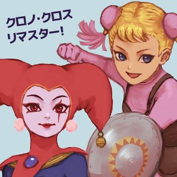 待てない！
