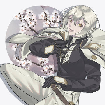 髭切