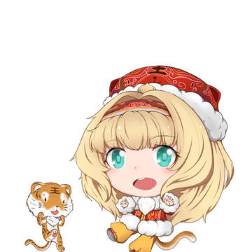 2022元旦快乐！