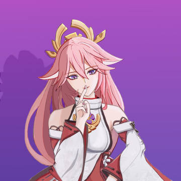 神子