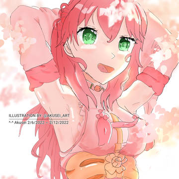 Sakura Miko