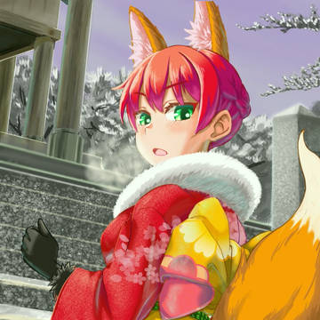 振袖キツネ耳怜ちゃん