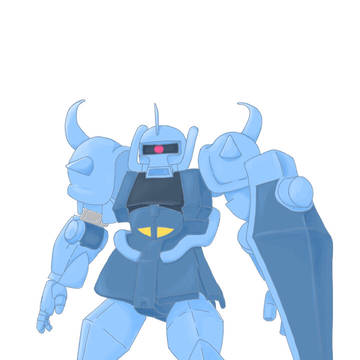 グフ
