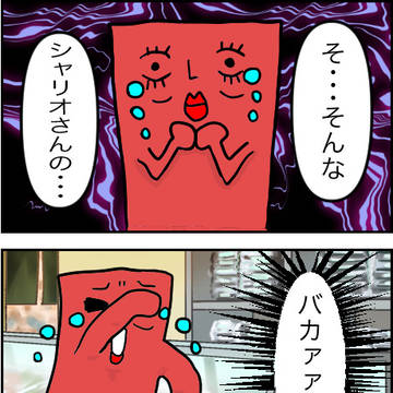 【寿司物語】強くなれ・・・！！