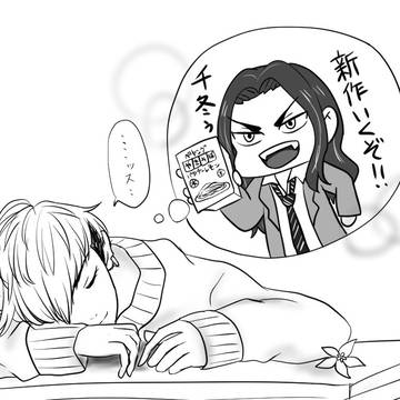 檸檬